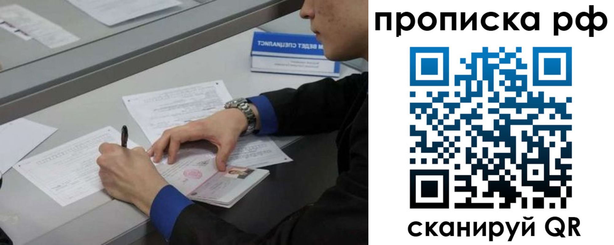 форма 3 в Нерюнгри